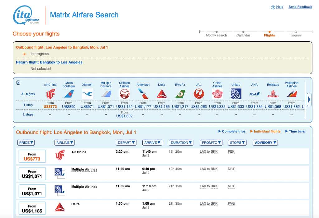 selecting individual flights on ITA Matrix